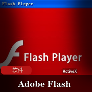 使用软件《KMPlayer播放器 v4.2.2.15中文版》视频播放软件推荐