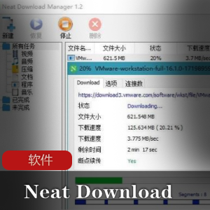 实用软件《 ScreenToGif 2.28.0》动画录制GIF制作神器工具推荐