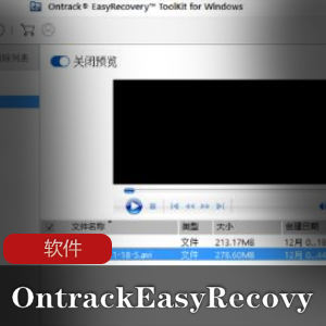 实用软件《Adobe Flash Player 34.0.0.118 》Dreamcast制作特别版推荐