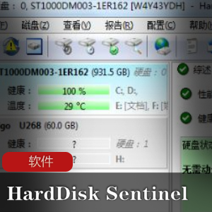 实用软件《Ontrack EasyRecovery Technician 14.0.0.0》文件恢复软件中文企业版推荐