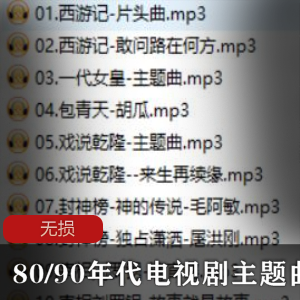 步非烟 爸爸面前和妈妈(上中下)（200mb）