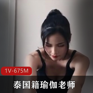 推特S级身材反差女神-Wisteriawon，露出3P表里不一玩的就是心跳[497M]