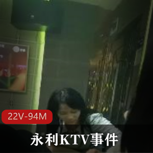 国内OF女博主-paradeathh-Misty私拍合集[23V-582M]