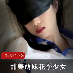 Onlyfans女神-meriol_chan-两部极品资源 [2V-807M]