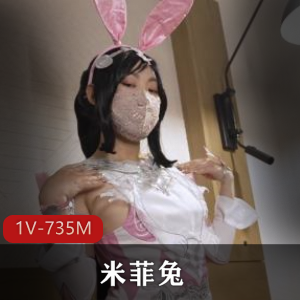 大长腿170CM高挑身材妩媚女神-妖媚众生[1V-192M]