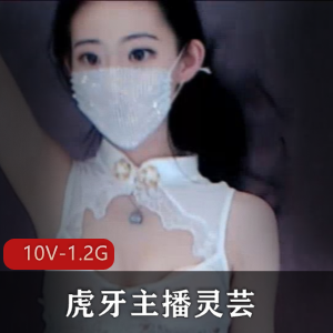 岛国孕妇-9.14-14 [1V-1.3G]