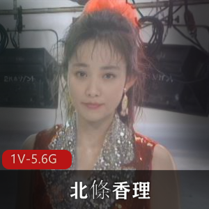 超火！抖音-22位美女泄密 [123V-1.3G]