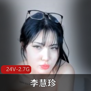 纯欲美少女-菜菜-9.23-6 [1V-2G]