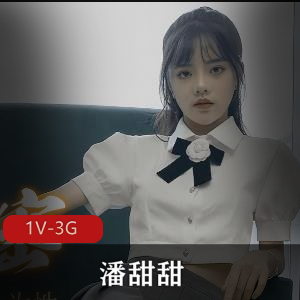 华裔美女-李月如-高清720P原版 [1V-389M]