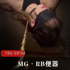 顶级教育大神-MG·RB器-十人教M狗 [19V-591M]