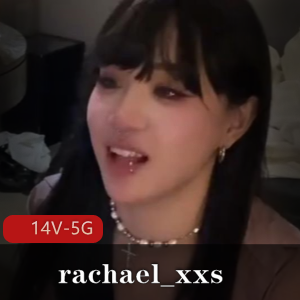 伪娘竟被黑仔C哭-台湾伪娘-rachael_xxs合集1 [14V-5G]