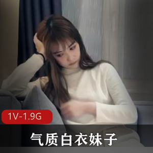 澳门映画惩罚妹妹小鱼 [1V-4G]