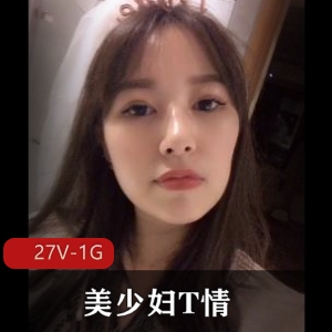 台湾情侣-刚结婚的美少妇T情健身房教练 [27V-1G]