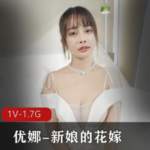 高颜素人精选合集 [24V-924M]