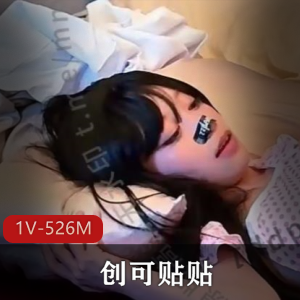 创可贴贴-4.24新作[1V-526M]