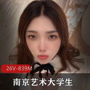 创可贴贴-4.24新作[1V-526M]