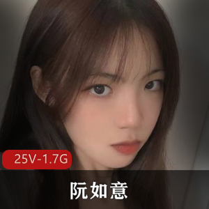 超人气反差萌妹-甜筒yuki[32V-5.4G]