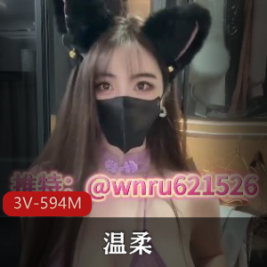 FO台湾-李娜娜-清晨与教练 [1V-325M]