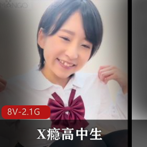 喵星人-大号玩具[8V-520M]