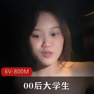 咪妮(凋零 MiNimmm)[18V-2.5G]