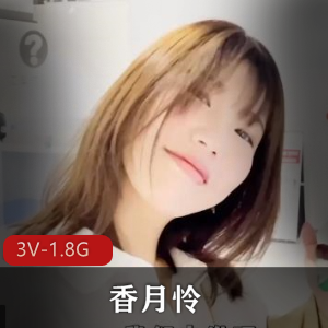 健身网红-高颜白富美-tinaislove[8V-890M]