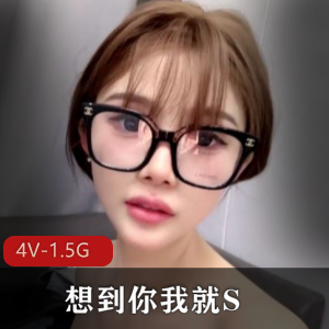 520-真人秀！[4V-1.8G]