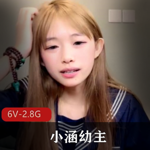 Ms. Ashley 艾熙老師-文化大学-Q女校花[65V-1.1G]