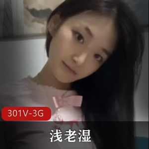 微博极品-萌萌白酱[1V-2G]