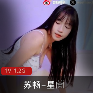 B站网红御姐-Lady鹿[10V-398M]