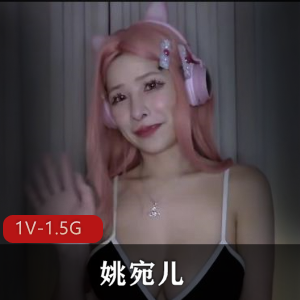 户外小妲己-酒吧~ [2V-2.8G]