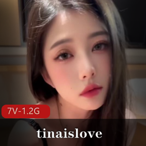tinaislove-韩国御姐[7V-1.2G]