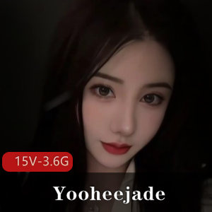 推T-Yooheejade-高颜Y妻[15V-3.6G]